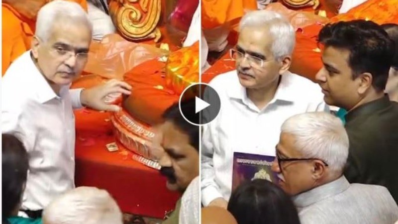 RBI Governor Shaktikanta Das Visits Lalbaugcha Raja Ganesh Pandal During Ganesh Chaturthi 2024