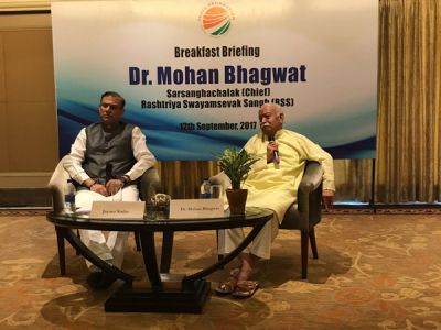 RSS Chief Mohan Bhagwat addressed the foreign diplomats