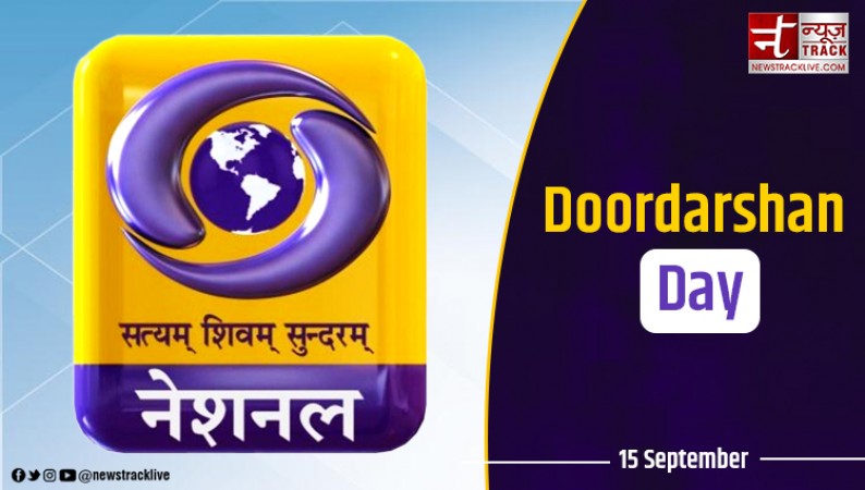 Celebrating Doordarshan Day: A Journey Through India's Iconic Public Broadcaster