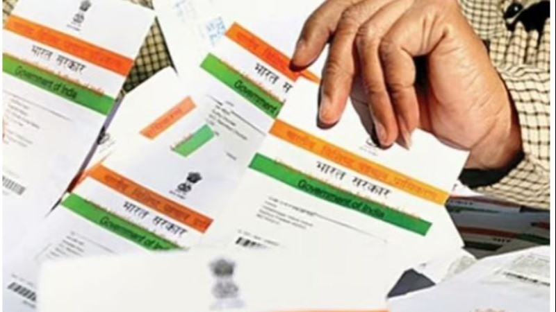 Aadhaar Update Deadline Extended by UIDAI: Free Document Upload Now Available Till Dec 14