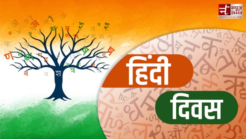 Hindi's Rich Heritage: From Ancient Roots to Modern Influence