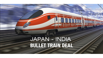 Mumbai-Ahmedabad bullet train updates