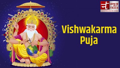 Vishwakarma Puja 2023: Celebrating the Divine Architect, Date, Time, Rituals, and More