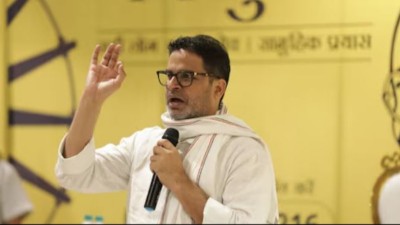 Prashant Kishor Promises to Scrap Bihar's Liquor Ban 