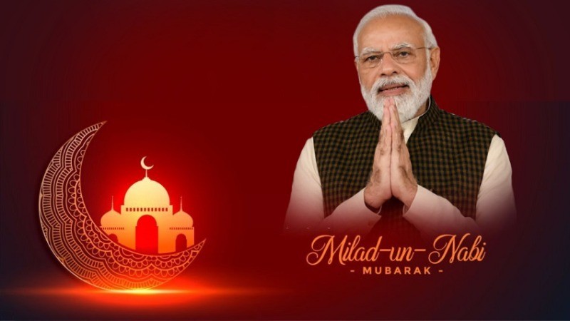 PM Modi Sends Milad-un-Nabi Wishes, Calls for Togetherness and Joy