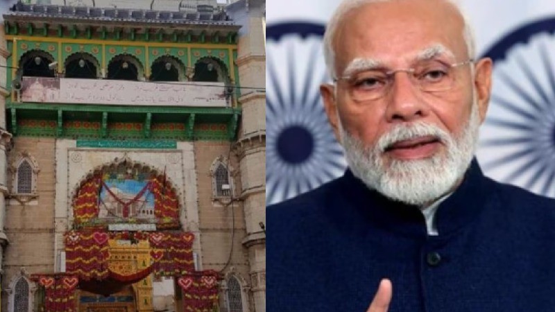 Ajmer Sharif Dargah to Serve 4,000 kg Vegetarian Langar for PM Modi's Birthday