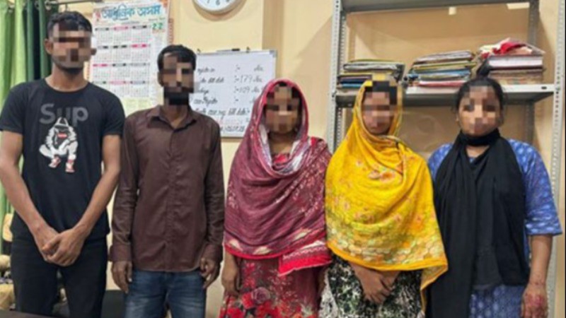 Assam Police and BSF Apprehend Five Bangladeshi Nationals in South Salmara Mankachar District