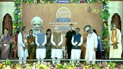 PM Modi Inagurates Major Development Projects and Schemes in Bhubaneswar