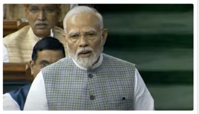 PM Modi Carries on Parliament Special Session Bids Farewell to Historic House