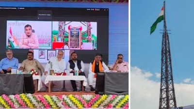 Nitin Gadkari Inaugurated World’s Tallest Bamboo Tower in Chhattisgarh