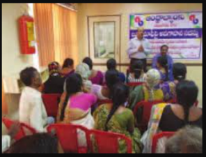 Hyderabad Municipal Corporation organized awareness program for residents
