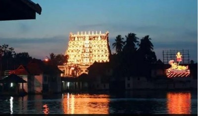 Kerala Sree Padmanabha Swamy Temple Trust to Face Audit