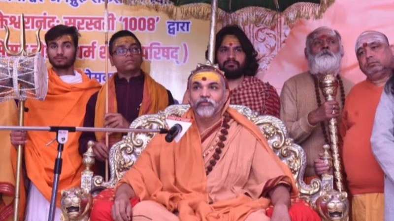 Shankaracharya Swami Avimukteshwaranand Saraswati Calls for Nationwide Ban on Cow Slaughter During Gau Pratishthan Andolan