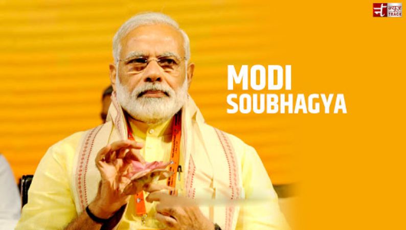 Modi 'Saubhagya'  to light up the poor