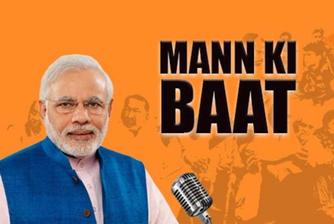 PM Modi to address Mann Ki Baat with countrymen today
