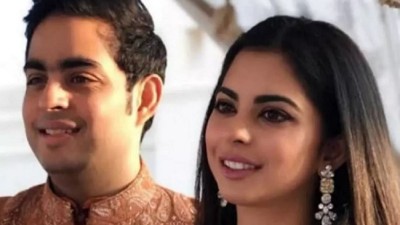 Isha Ambani, Akash Ambani Among Young Innovators Shaping India's Future, Check  Harun List