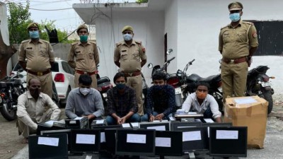 Racket promising jobs in MNCs busted in Noida, 5 arrested