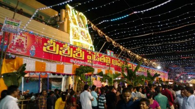 Pidithalli festival will be organized following COVID norms: District Administration