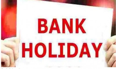 Banks to remain closed for several consecutive days, complete your essential work today
