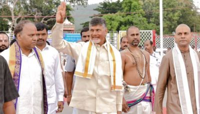 Andhra Pradesh CM visited Durga Temple to offer prayer