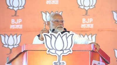 PM Modi Criticizes Congress for Allegiance to “Urban Maoists” at Jammu Rally