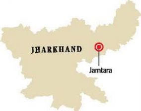 Jharkhand's Jamtara district,  hub of banking-related cybercrime