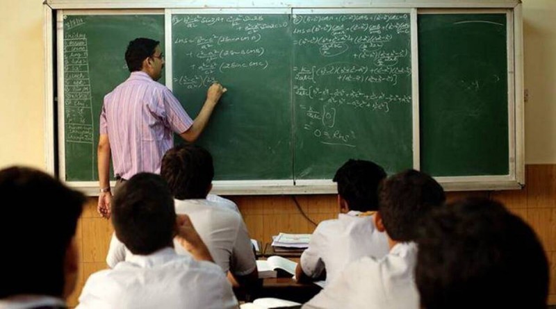 Under UGC pay scale, teachers should retire at 65 years: All India National Educational Federation