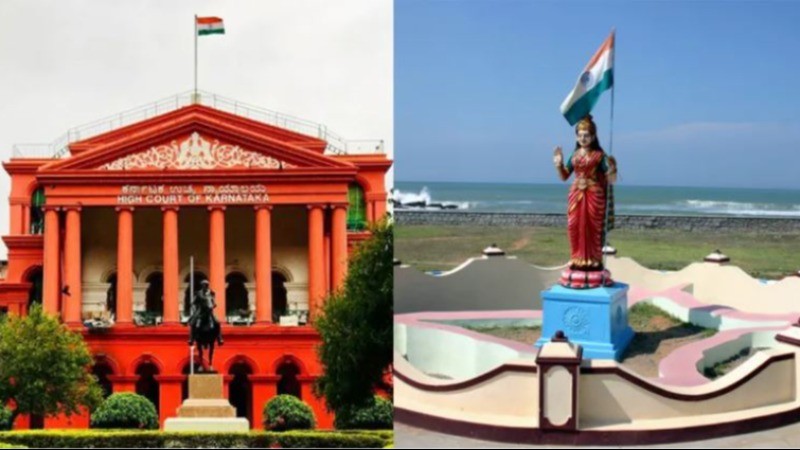 Is Chanting 'Bharat Mata Ki Jai' Hate Speech? High Court Clears Karnataka Police