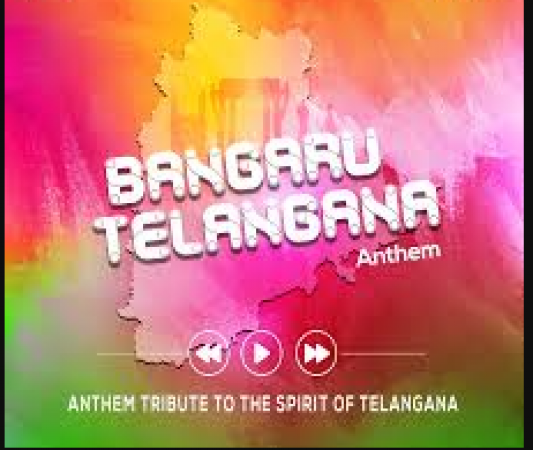 Telangana song launched by free healthy cooking oils, see here
