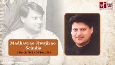 Remembering Madhavrao Jiwajirao Scindia on His Death Anniversary, September 30