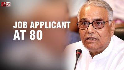 Jaitley’s answered to Yashwant Sinha’s attack: ‘Job applicant at 80’