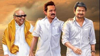 Political Legacy: MK Stalin Follows in Karunanidhi's Footsteps with Udhayanidhi's Promotion