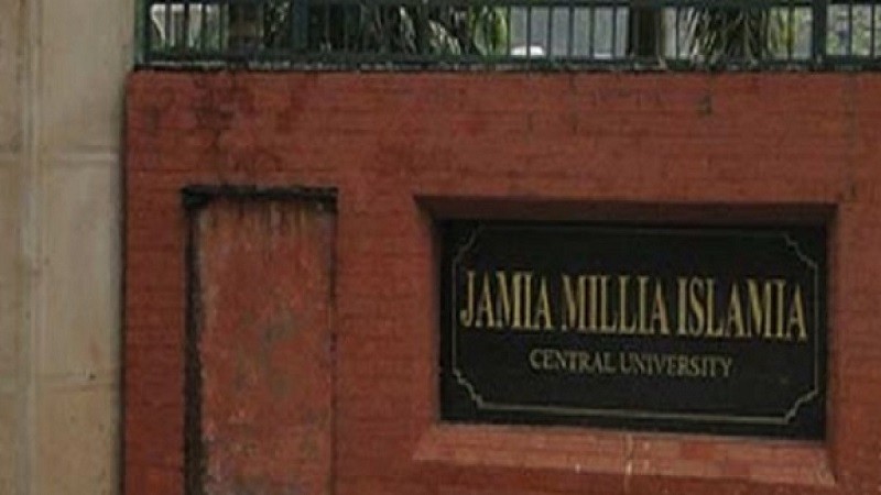 Jamia Student Shot another at in Delhi Hospital