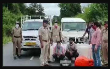 Nizamabad police seized 152 kg ganja transported to Maharashtra