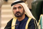 हैप्पीनेस पर ध्यान दे रही UAE की सरकार
