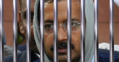 Arvind Kejriwal's Bail Plea Rejected, Delhi Court Extends Judicial Custody Until June 19