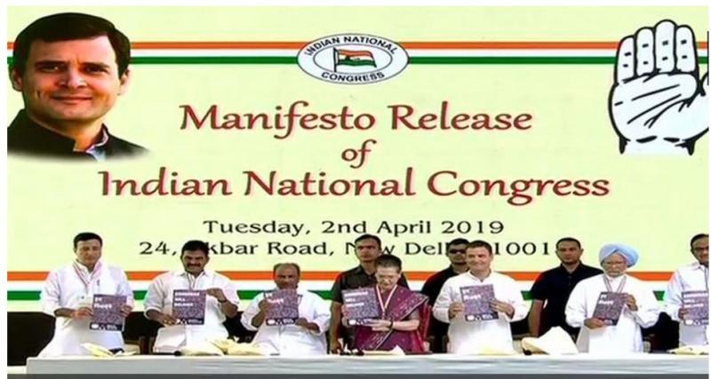 Congress Manifesto ‘Congress will deliver’ released under these five key ideas...