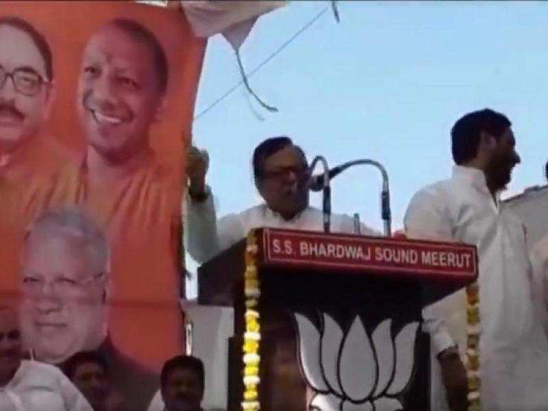 BJP leader ‘Kamal ,Kamal…’speech goes viral, political temperature set to soar high