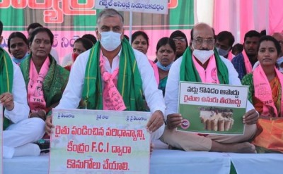 Telangana Rashtra Samithi intensifies protest over paddy procurement