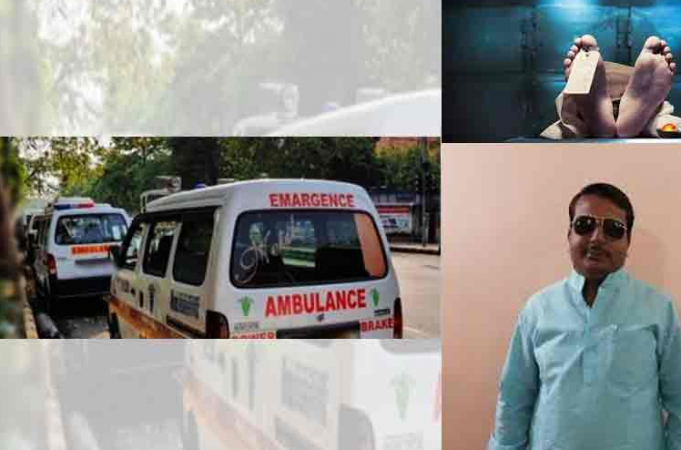 BJP leader puts car in front of ambulance, asks for removal, and says, 'I will ruin my life'.