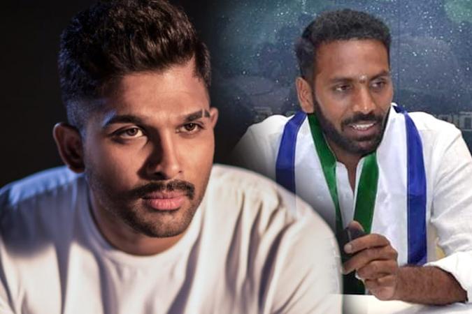 Allu Arjun Shocked everyone by supporting YSRCP candidate