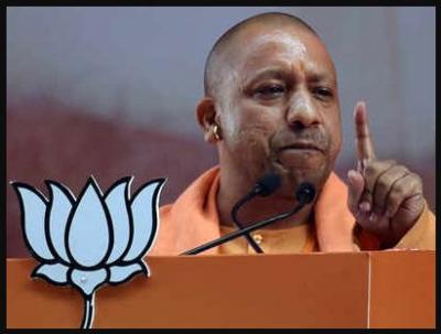 Adityanath commented on SP and BSP joint rally “as again end up with zero number of seats.
