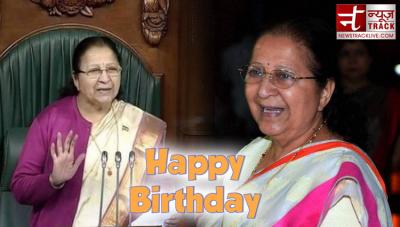 Birthday Special: know unknown facts about Sumitra Mahajan (Tai)