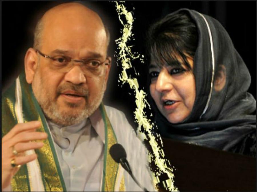 Mehbooba Mufti lashed out at Amit Shah and reminds him “India is Secular Country”