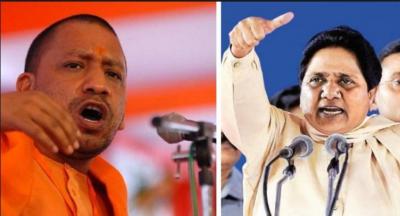 Yogi Adityanath barred from campaigning for next three days; Mayawati for two days