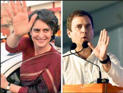 Congress Priyanka Gandhi did same mistake as alike Rahul Gandhi in her recent speech…read inside