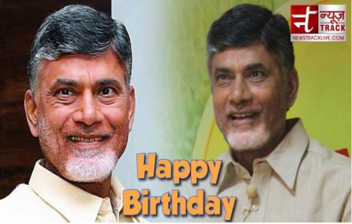 N. Chandrababu Naidu turns 73, Looking at the unique features of veteran Leader