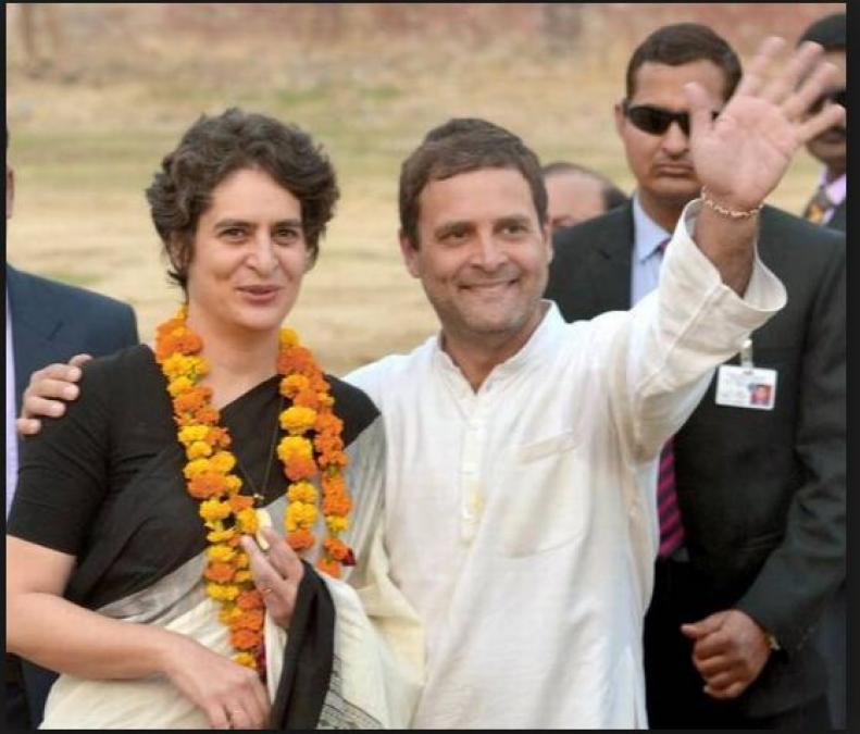 Rahul Gandhi keeps suspense over sister Priyanka Gandhi Vadra Contesting Constituency