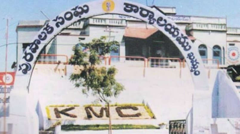 खम्मम नगर निगम ने विभिन्न दलों से 522 नामांकन किए दाखिल