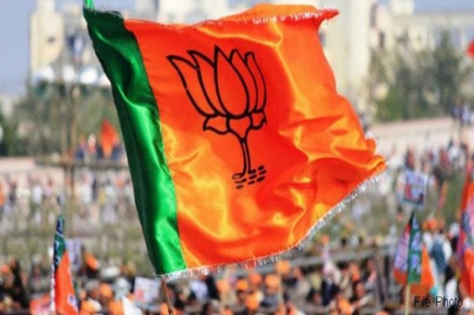 BJP released the list of councilor candidates of municipality and council
